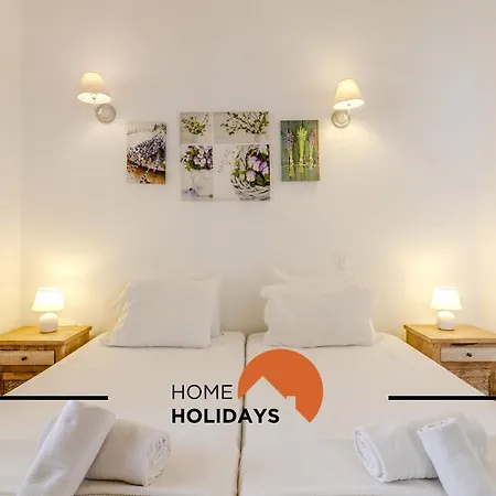 Διαμέρισμα #341 Casa Da Guida 44 By Holidays Olhos de Αgua